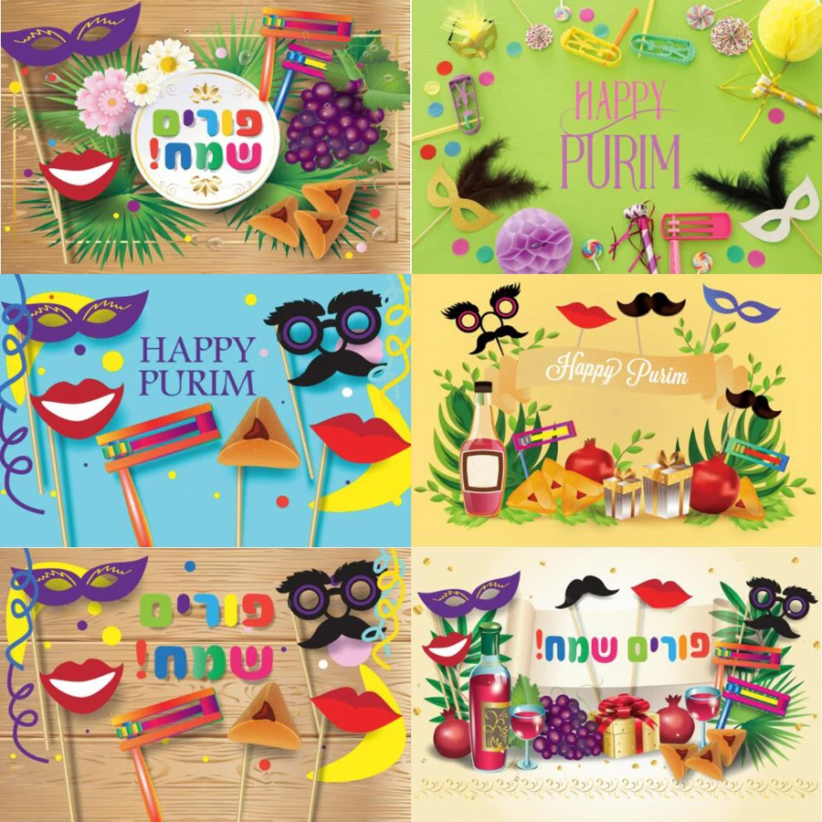 Photography Backdrops Wooden Board Happy Purim Mask Party Oznei Haman Baby Child Portrait Backgrounds Banner Photo Photo Studio