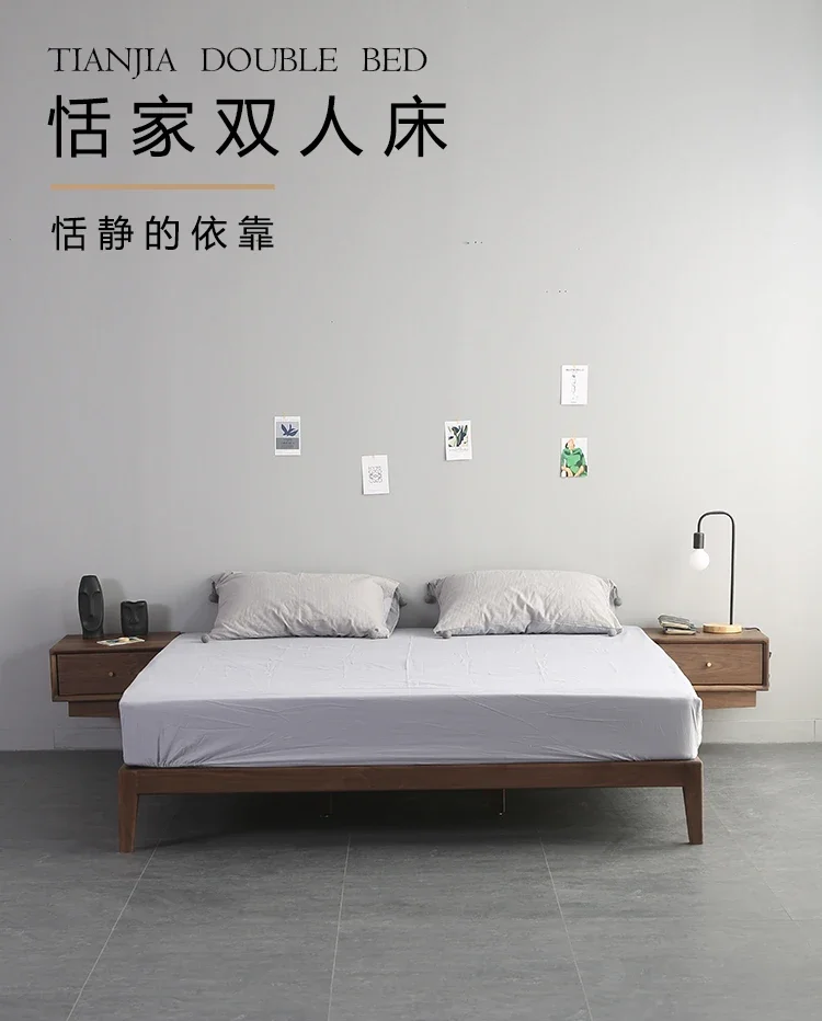 

Bed Custom black walnut frame Japanese modern simple tatami low Nordic backless All solid wood headless