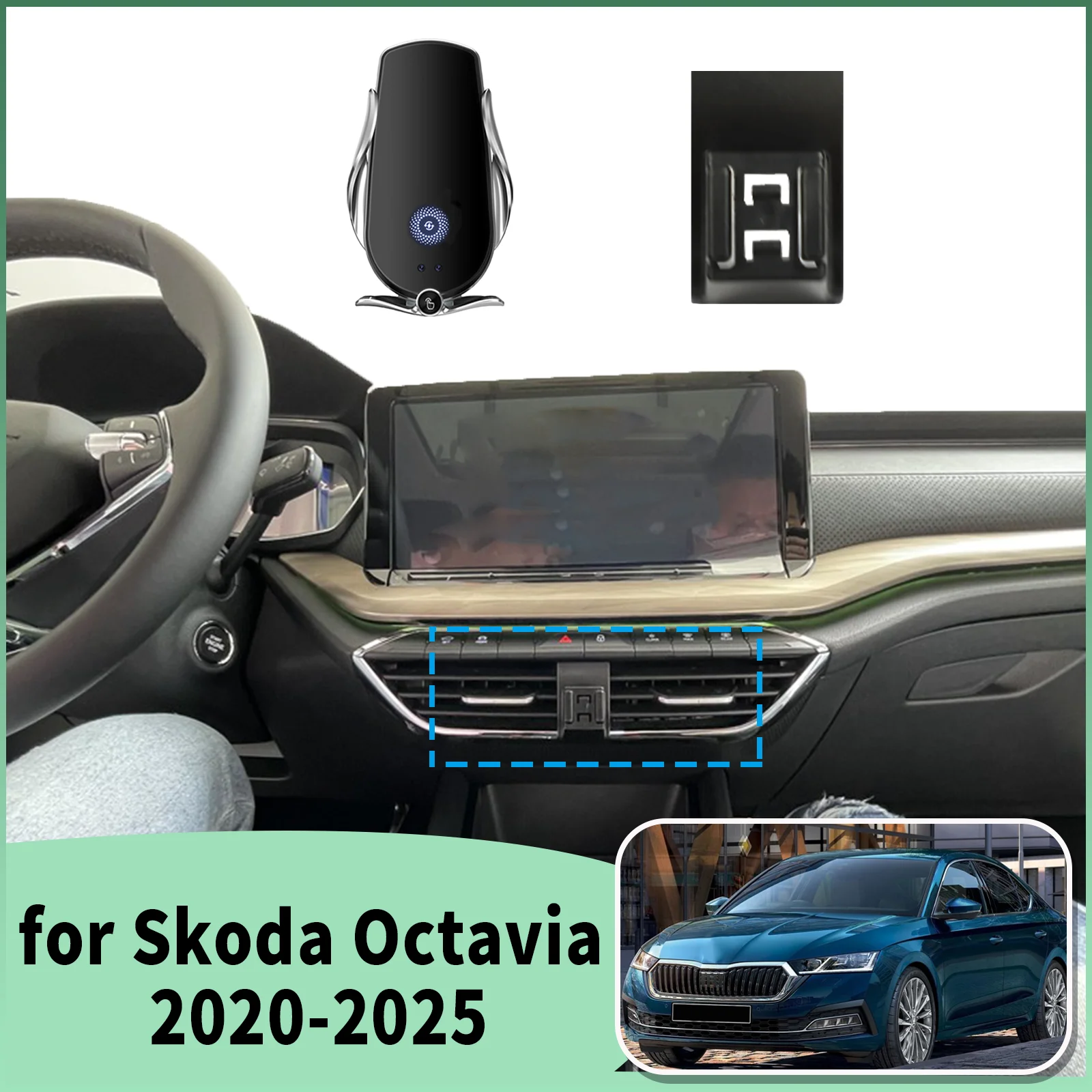 

Для Skoda Octavia A8 2020-2025 Специальный держатель для телефона на приборной панели, навигационный держатель, дизайн автомобиля ​ ​ аксессуары