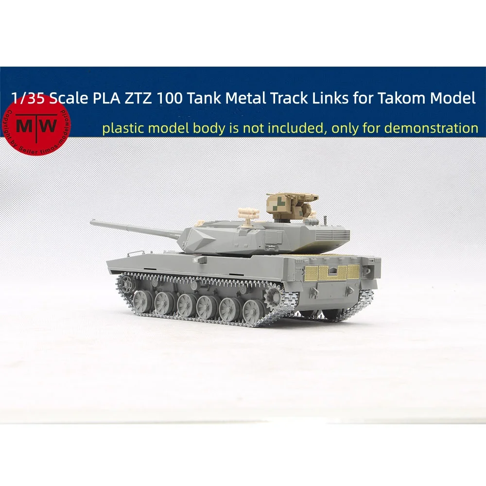 1/35 Scale PLA ZTZ 100 Tank Metal Track Links for Takom Model w/metal pin SX35032 Need Assemble