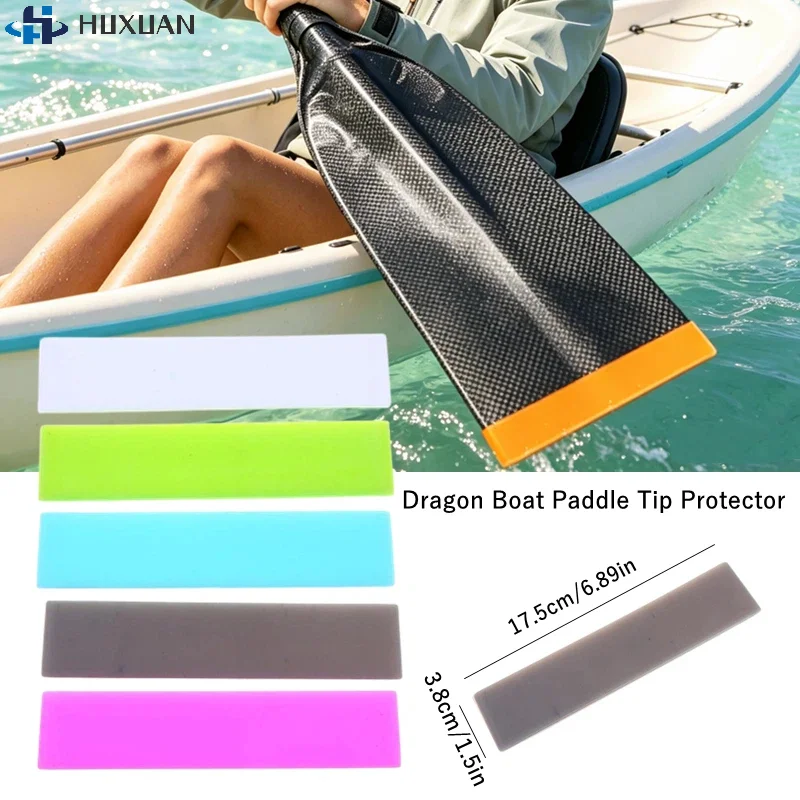 1Pcs Dragon Boat Paddle Tip Protector Convenient Replacement Sturdy Anti Slip Lightweight Kayak Paddle Guards Protective Cover