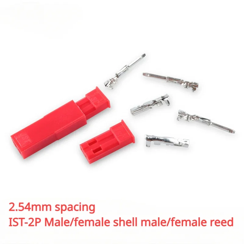 

JST-2P male female plug-in housing male female spring copper locking connector with a spacing of 2.54mm