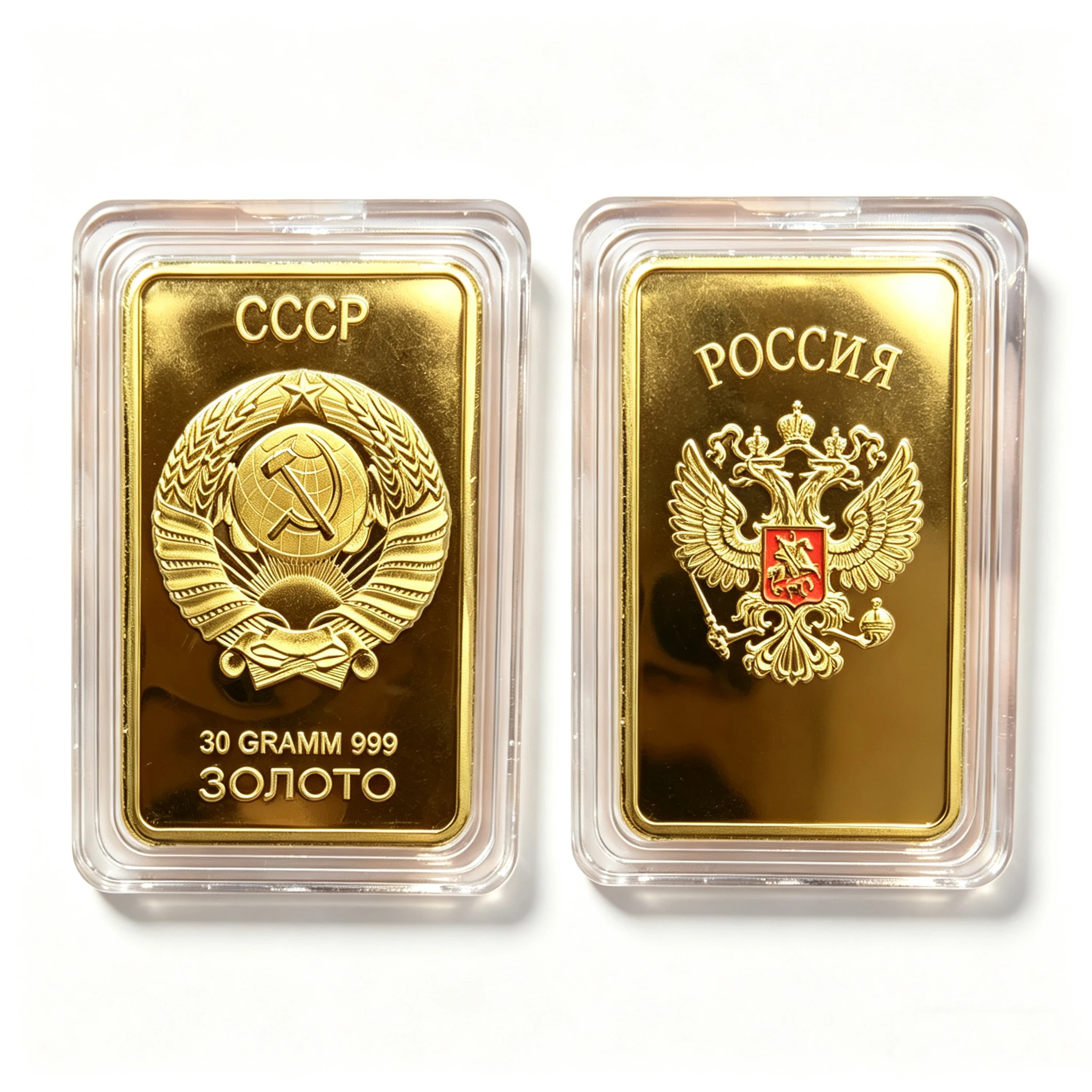 CCCP Russland 30g Vergoldeter Legierungsbarren Sowjetunion-Emblem Replik Sammlerstück Souvenir-Barren Geschenk – Detail 5