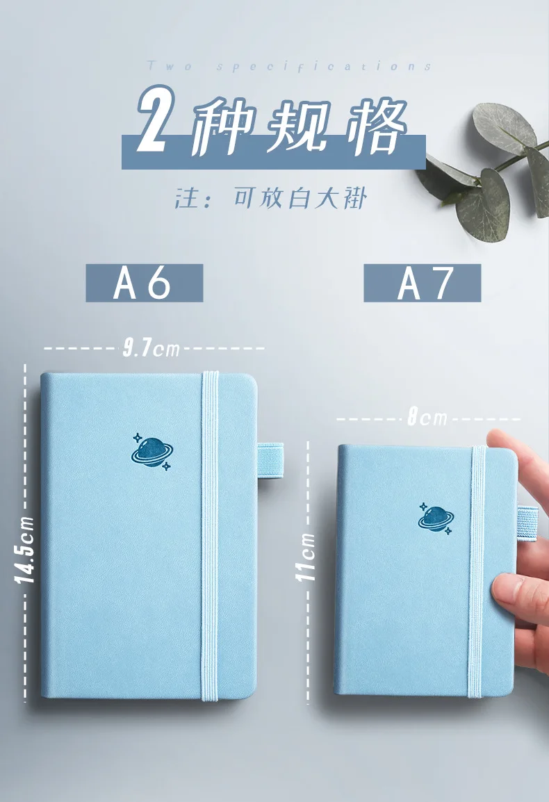 1Pcs A7 Mini Notebook Portable Pocket Notepad Memo Diary Planner Agenda Organizer Sketchbook Office School Stationery 96sheet