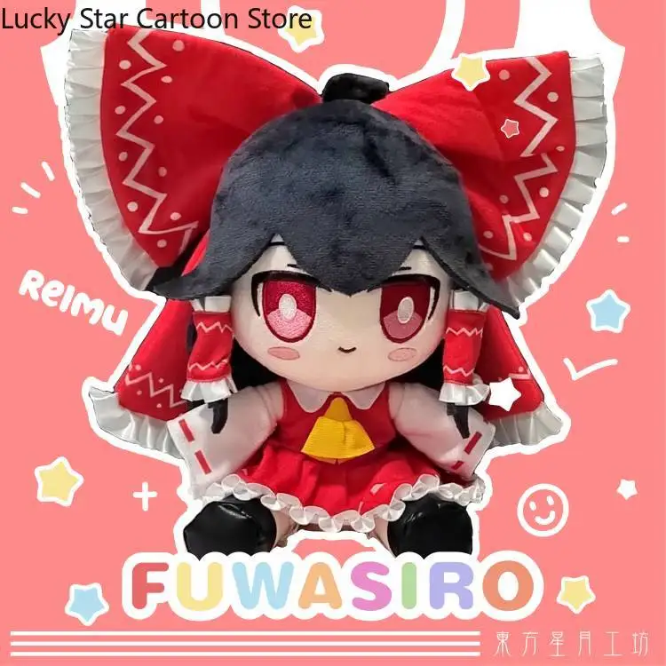30cm-anime-touhou-projet-hakurei-reimu-figurine-douce-idole-corps-habiller-peluche-assis-posture-oreiller-peluche-adorable-cadeau