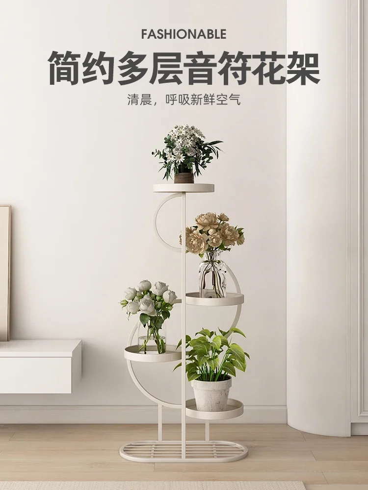 

Multi-layer movable flower rack, living room floor-to-ceiling wrought iron succulent flower pot bracket, balcony