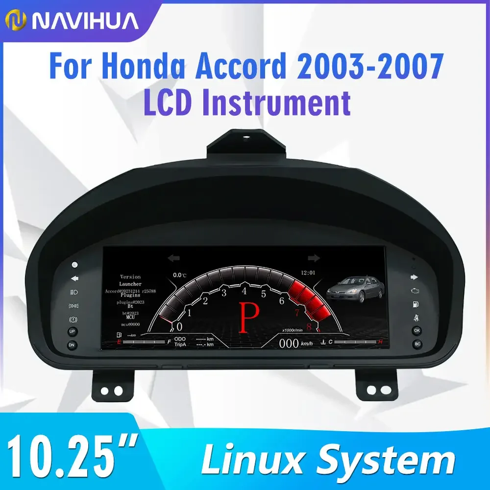 NaviHua LCD Digital Cluster Auto Speedometer Virtual Cockpit Cockpit Monitor New Arrival For Honda Accord 2003-2007