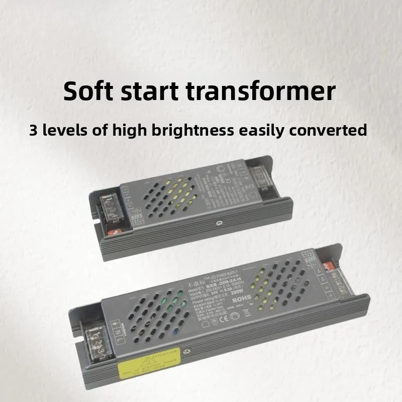 Lighting slow start light with transformer LED power adapter 24V100W200W driver light slot driver