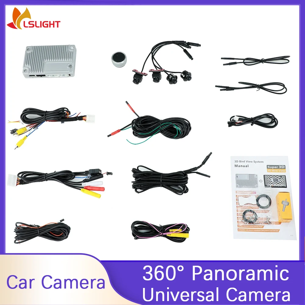 Car Camera 360° Panoramic 3D Pro Bird's Eye View For Sony 225 Lens HD Parking Monitor DIY Color Monitor Support CVBS AHD VGA