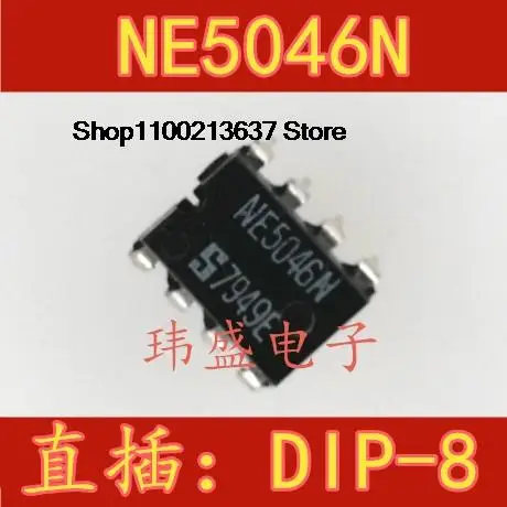 

5 шт. NE5046N DIP-8