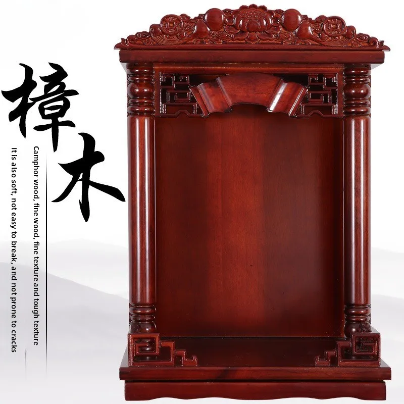 Solid wood Buddhist niche household Buddhist offering utensils Guan Gong Temple of Wealth offering table columns