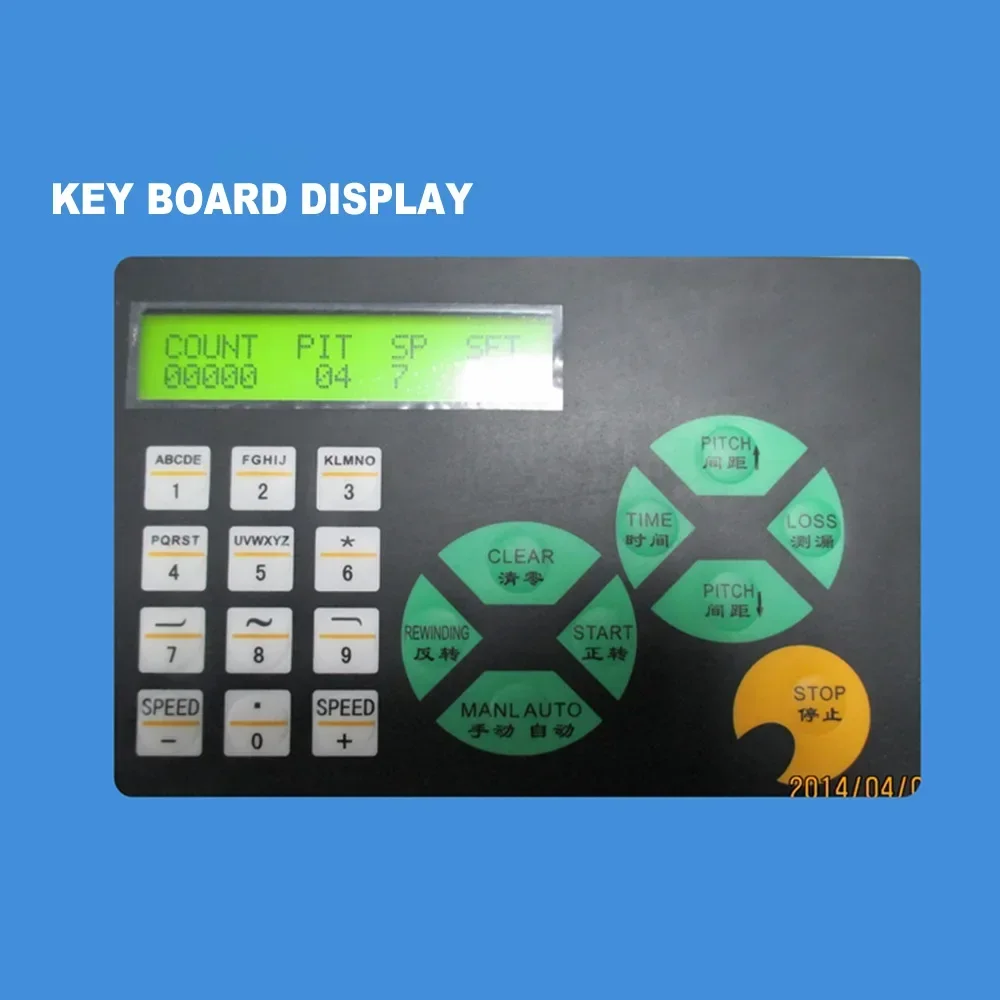 عداد أجزاء SMD YH-890 جرد المستودعات الأوتوماتيكي Ic تصحيح المواد مخزون كبير آلة عد Smt #5