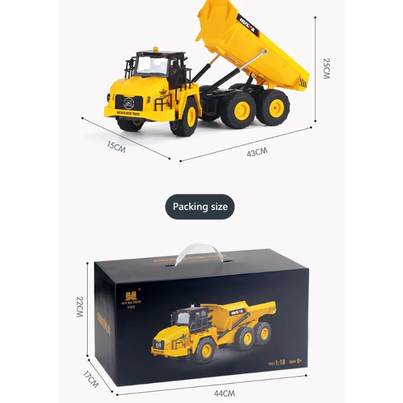 2.4G Huina 1553 1/16 RC شاحنة قلابة 9CH سبيكة حفارة ضوء الصوت التحكم عن بعد تفريغ شاحنة الاطفال اللعب هدايا عيد الميلاد #6