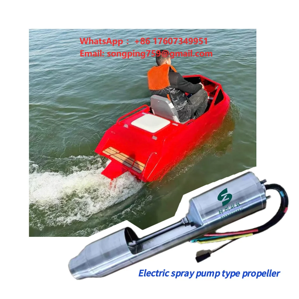 Electric Spraypump Type Propeller Trade Assurance New Condition Small Boat Electric Marine Propeller with Quick Charge Function