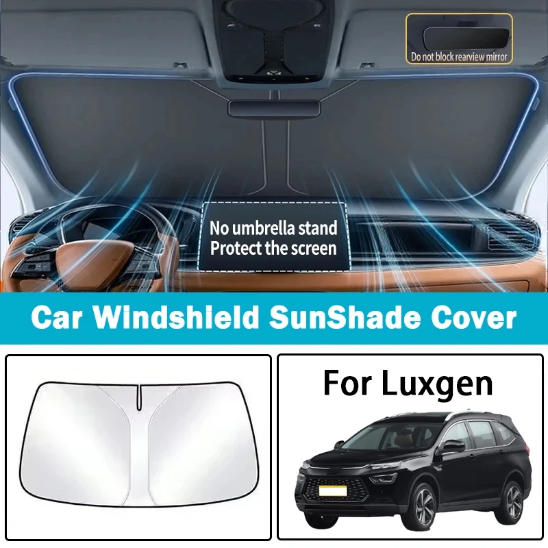 

Suitable for Land Breeze X5/X8/X2 Rongyao Xiaoyao X7 Fashion Car Sunshade Sunshade Insulation Front Windshield Parasol