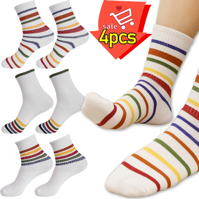 

1/2pairs Rainbow Striped Cotton Socks Autumn Winter Warm Medium Tube Sock Men Women Fashion Sport Sox Sweat Absorbing Stocking