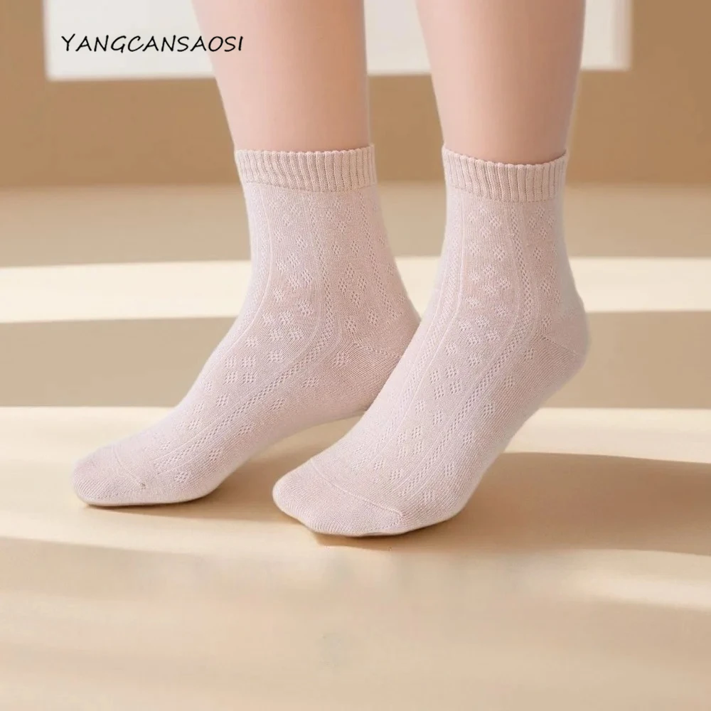 Natural Mulberry Silk High Elasticity Non Pilling Mid Tube Socks, Skin Friendly, Comfortable, Breathable Women's Socks