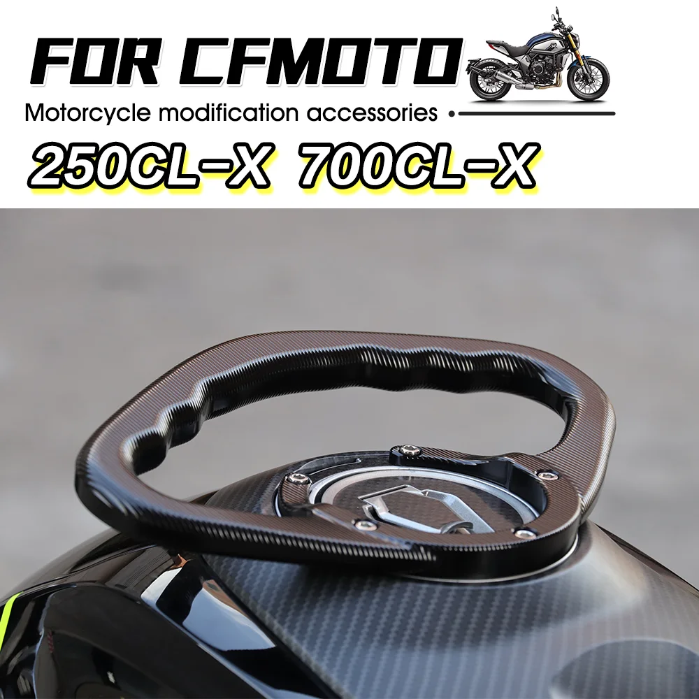 

FOR 250CL-X Accessories Rear Seat Armrest For CFmoto 700CL-X Motorcycle CNC Aluminum Conversion Fuel Tank Armrest Handle Holder