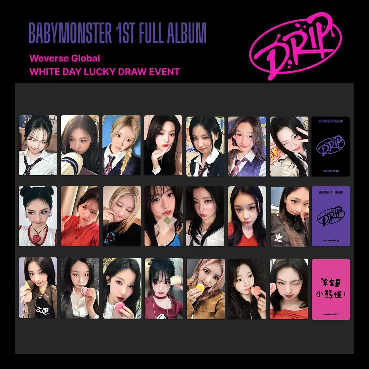 Kpop BABYMONSTER White Valentine's Day Lucky Card DRIP Weverse Series White Day Lomo Cards Fans Collection Gift