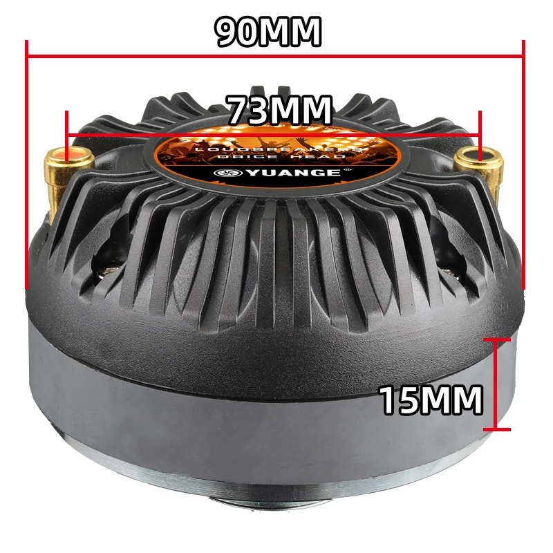 Treble 34-core horn treble driver head treble head 34.4 mm core treble speaker 12-inch 15-inch speaker