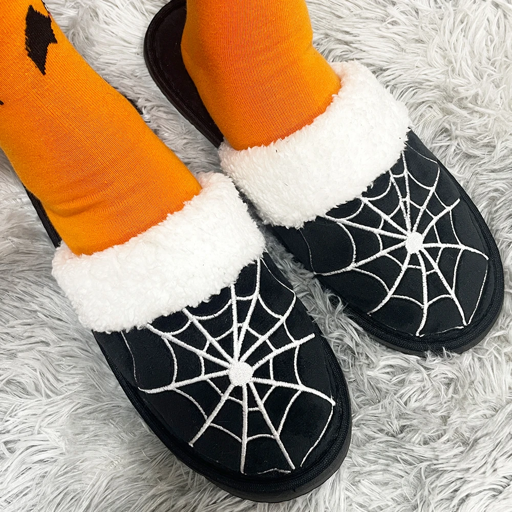 Halloween Funny Spider Web Plush Slippers Indoor Black Slipper Winter Warm Soft Fluffy Shoes Halloween Gifts for Women Men Party