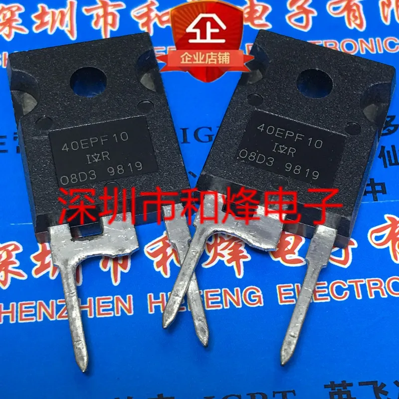 

5PCS-10PCS 40EPF10 TO-247 1200V 40A NEW AND ORIGINAL ON STOCK