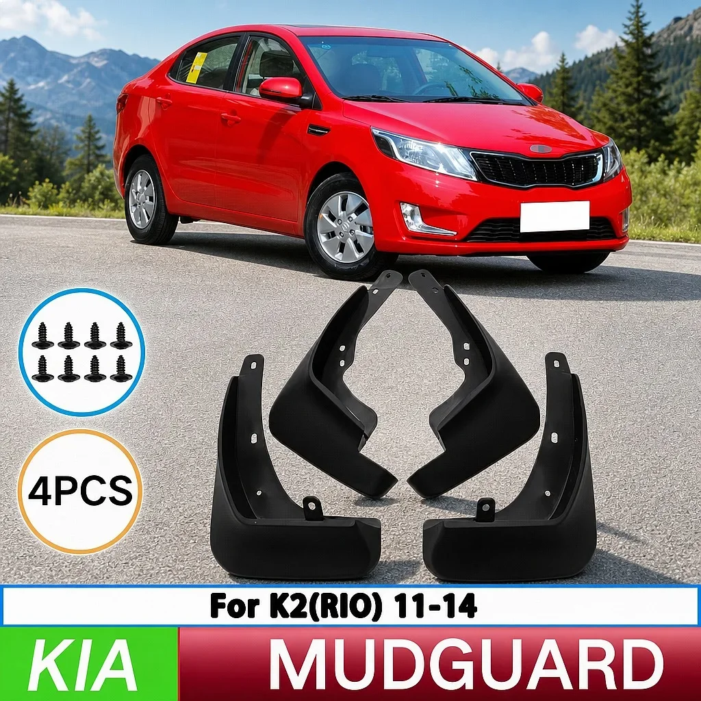 

For 2011-2014 Kia K2 Rio UB Car Tire Fender Splash Mudguard Front Rear Wheel Auto Parts 4pcs