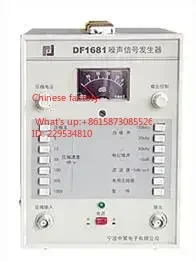 1pcs Working in DF1681 Pink/White N-oise Si-gnal Generator Au-dio Meter Spe-aker Life Tester