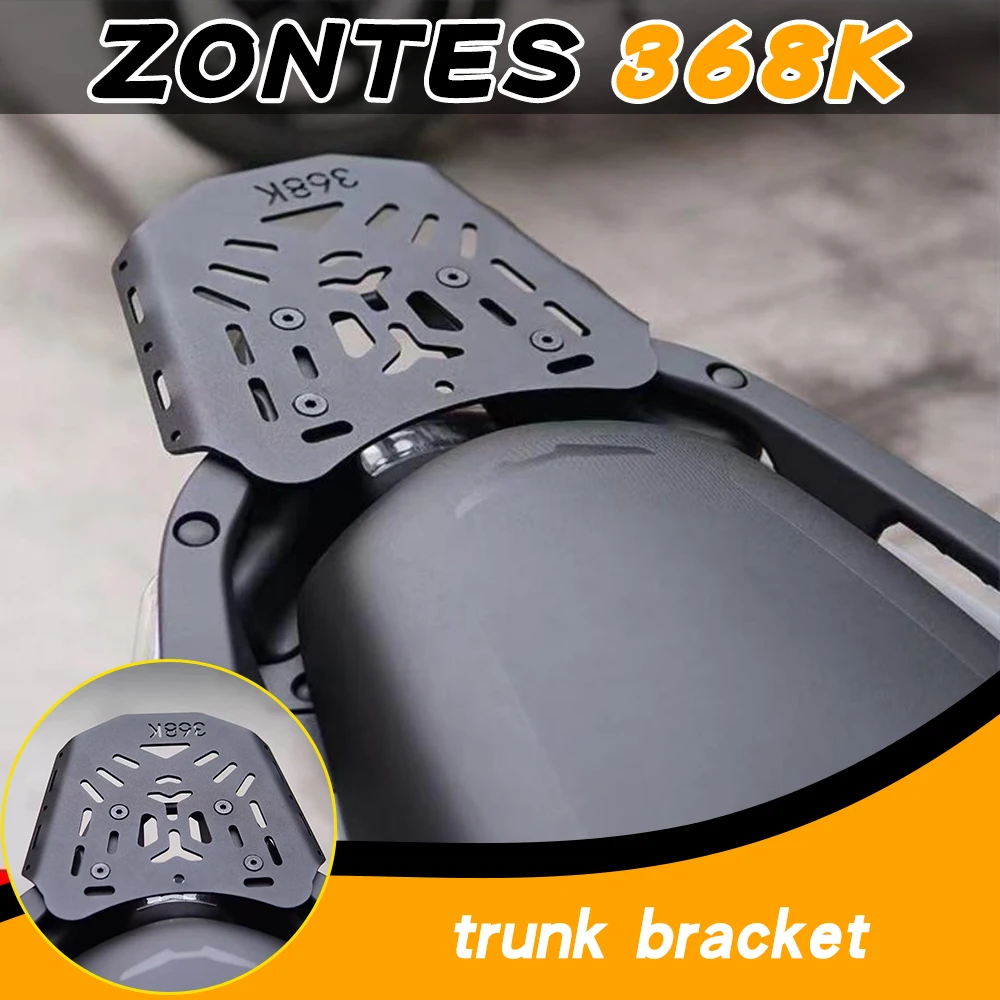 

Motorcycle tail box rack, rear rack bracket, 368-K tail box, thickened carbon steel rear rack accessories for ZONGTES 368K