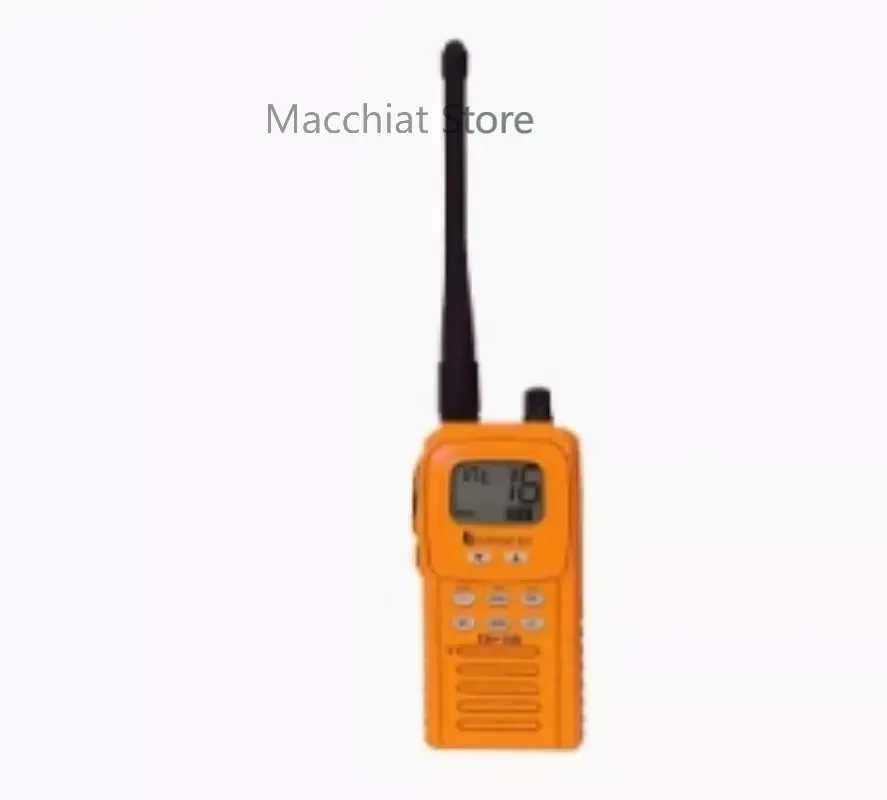 Samyung ENC STV-160 Lifeboat Bidirectional Radio Telephone CCS