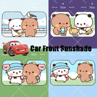 Bubu Dudu Car SunShade Windscreen Front Window Visor 70x130cm Sun Visor Solar Protect Plaid Gift Novelty Car