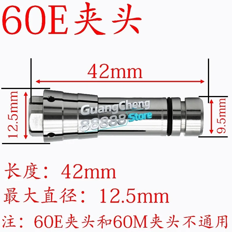 

1 шт., высокоточные цанговые патроны 263504 для резьбового станка DGZ-60E DGZ-60M