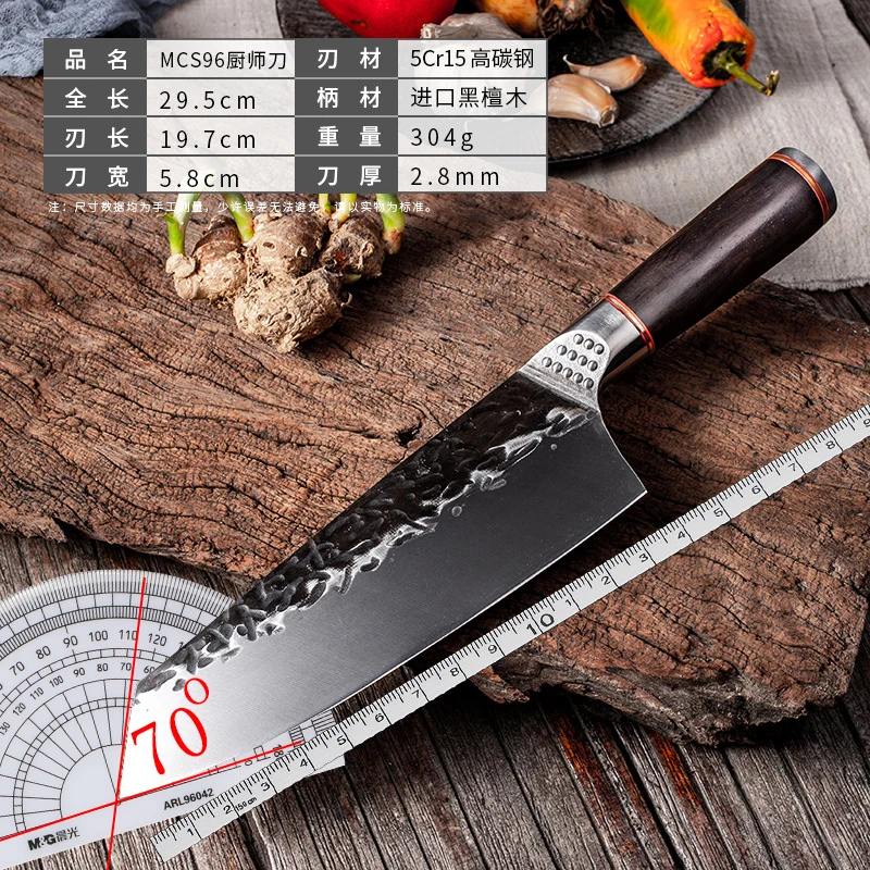 XUANTENG Handmade Forging Chef's Kitchen Knife, Home Kitchen Beef Knife, Slaughter Slicer