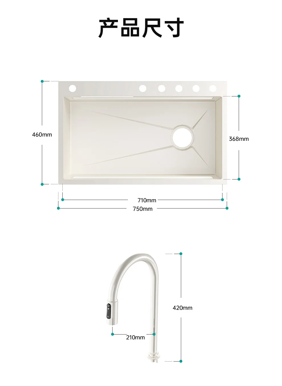 シンクナノ304ステンレス製野菜洗い桶 クリーム色の風の白 キッチン家庭用シンク
