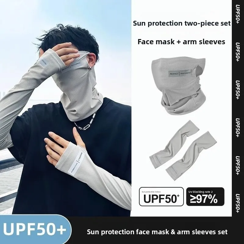 

Mask Neck Gaiter Ice Silk UPF50+ UV Protection Unisex Outdoor Cycling Sunscreen Face Cover Balaclava One Size