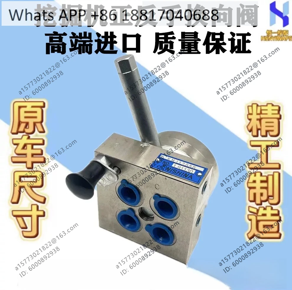 

Excavator, Transfer Valve, Front and Back Hand Directional Valve, Quality Assurance