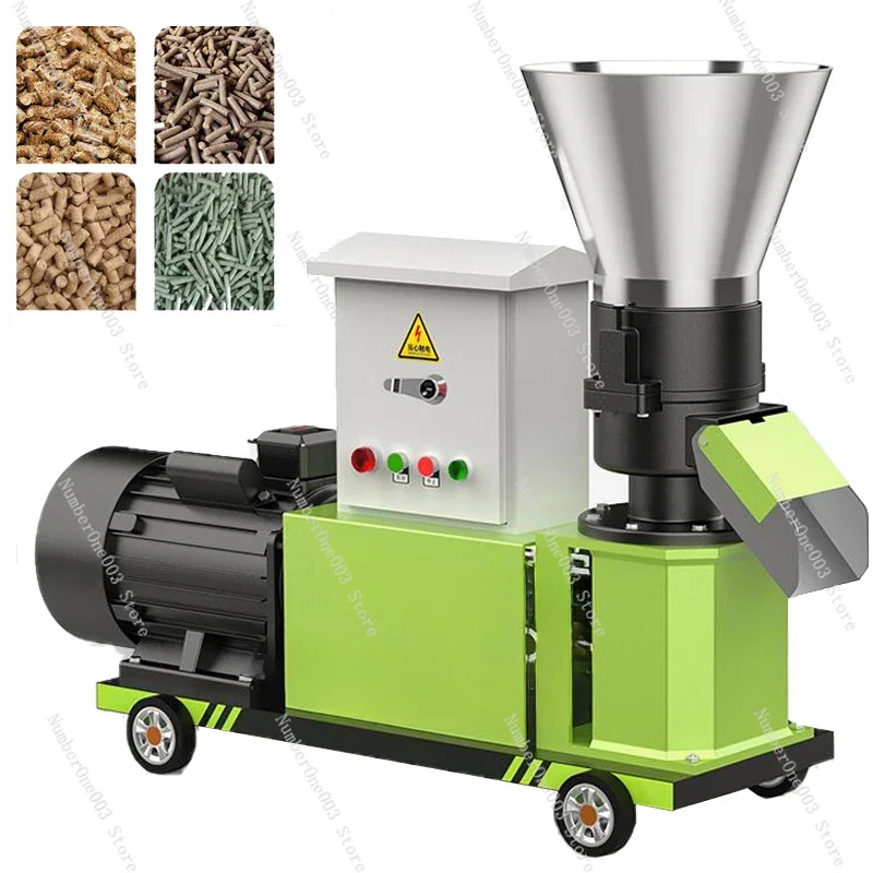 Biomass Feed Granulator Pelletizer, Pellet Press, Home Animal Feed Granulation, 220V, 380V, 4.5kW-9kW