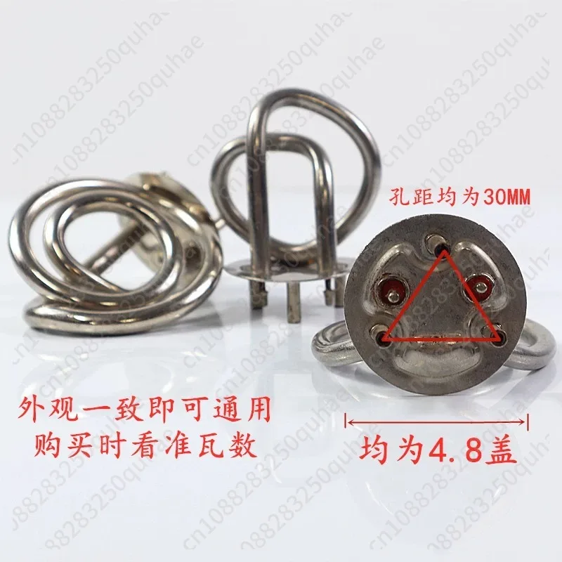 Kettle Heating Tube, Horseshoe & Ring Shape Heating Element for Coffee Pot & Electric Kettle