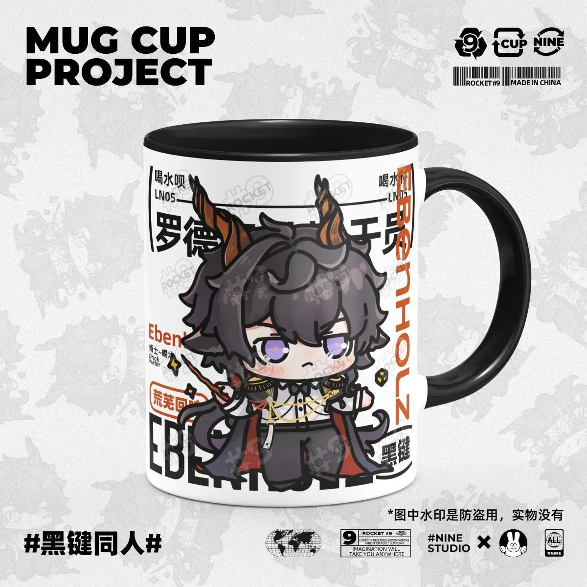 

Anime Game Arknights Cosplay Ebenholz Merch Cup Cute Ceramic Print Coffee Milk Tea Juice Mug Gift Spoon with Lid Kawaii