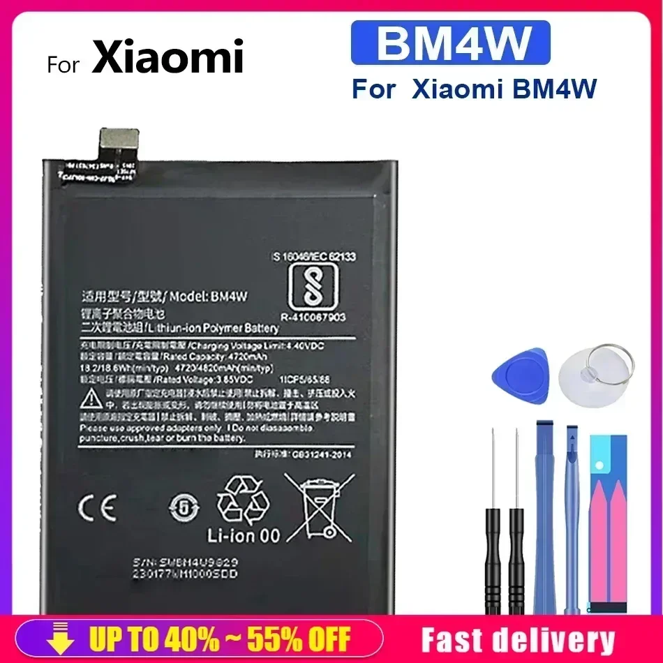 

Аккумуляторы для мобильных телефонов BM4W BN53 для Xiaomi Redmi Note 9 Pro Note 9 Pro 5G, перезаряжаемая батарея для смартфона