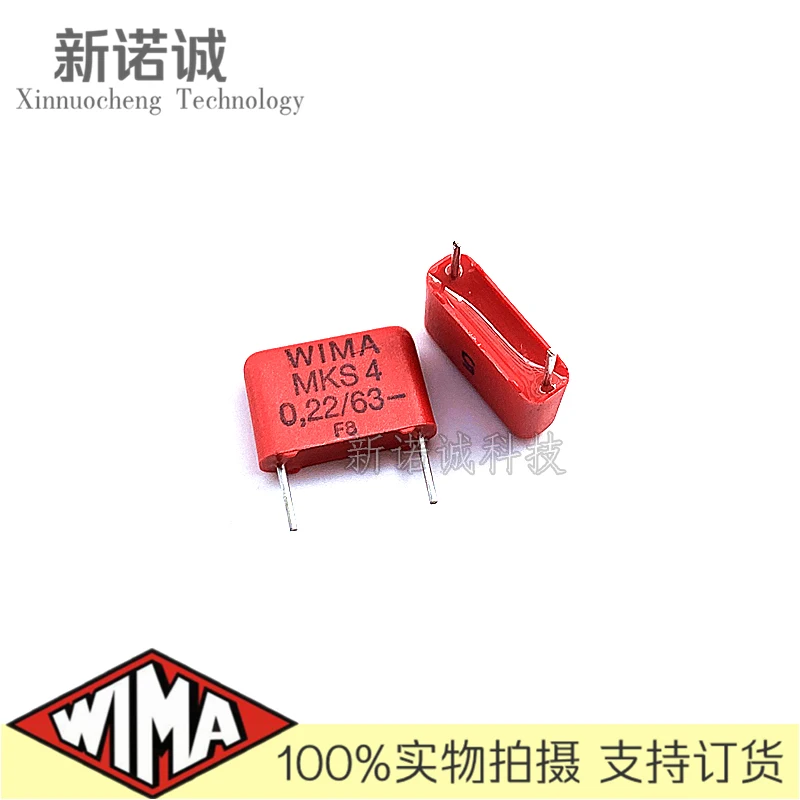 

10PCS/WIMA 224 63V 0.22UF 63V 220nF MKS4 Pitch 10 Film Capacitor