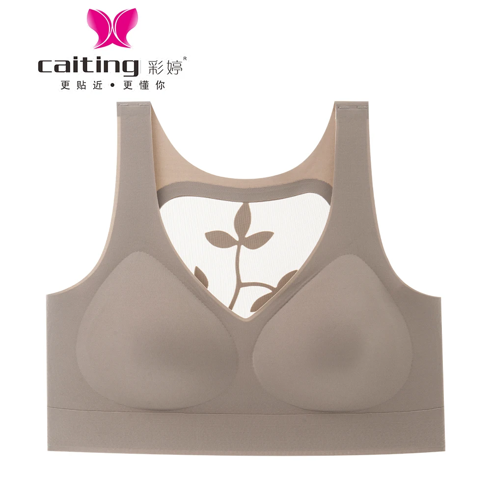 

Women's Vest Style Shock Absorption Fixed Cup One-piece Bra Beautiful Back small chest gathered adjustable bra for women