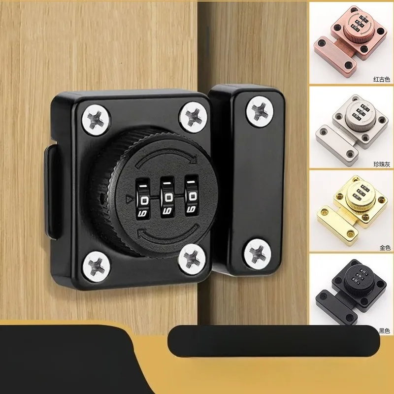 

No punching latch miniature, combination lock, wooden door, door swing door, bolt lock