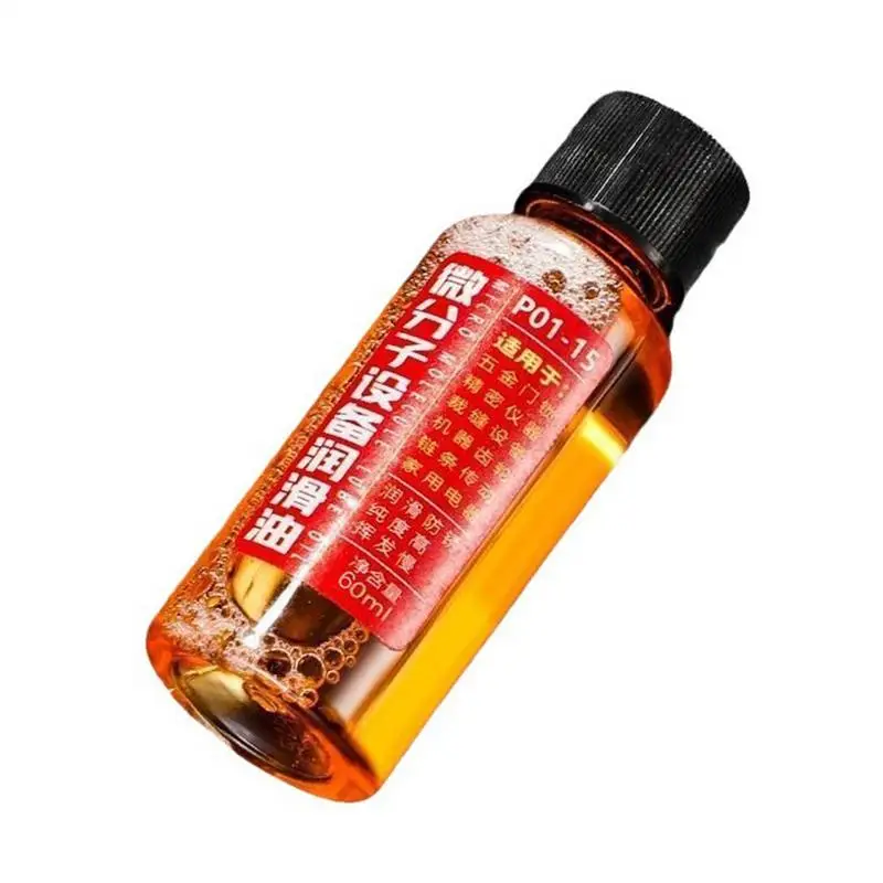 Chain Oil For Chain Saw Chain Lubricant Seasonal 60ml High Performance Saw Oil Wear-Resistant Multi-Use Household Supplies Rust