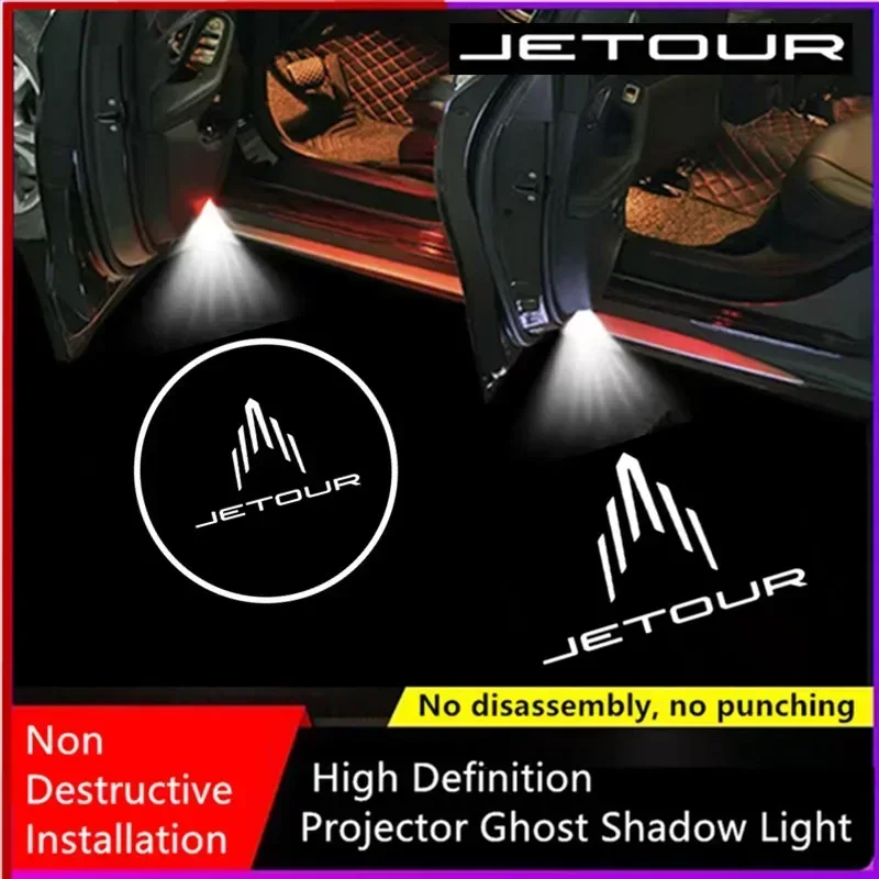 LED Courtesy Door Shadow Welcome Lights for Jetour X70 X90 X95 Coupe Plus Pro Dashing Traveller Courtesy Light Atmosphere Lamp