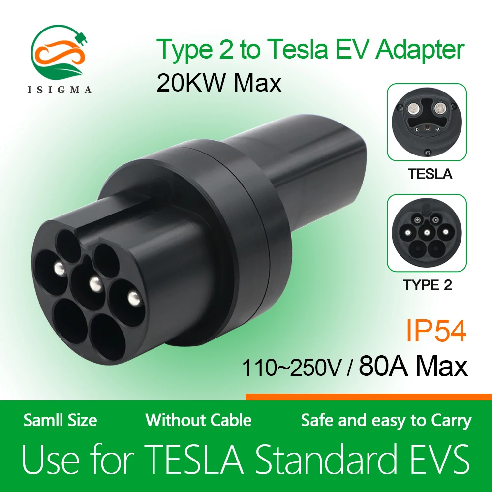 ISIGMA AC Charger Converter for Tesla Electric Car Type2 to Tesla Adapter type 2 to tesla ac adaptor