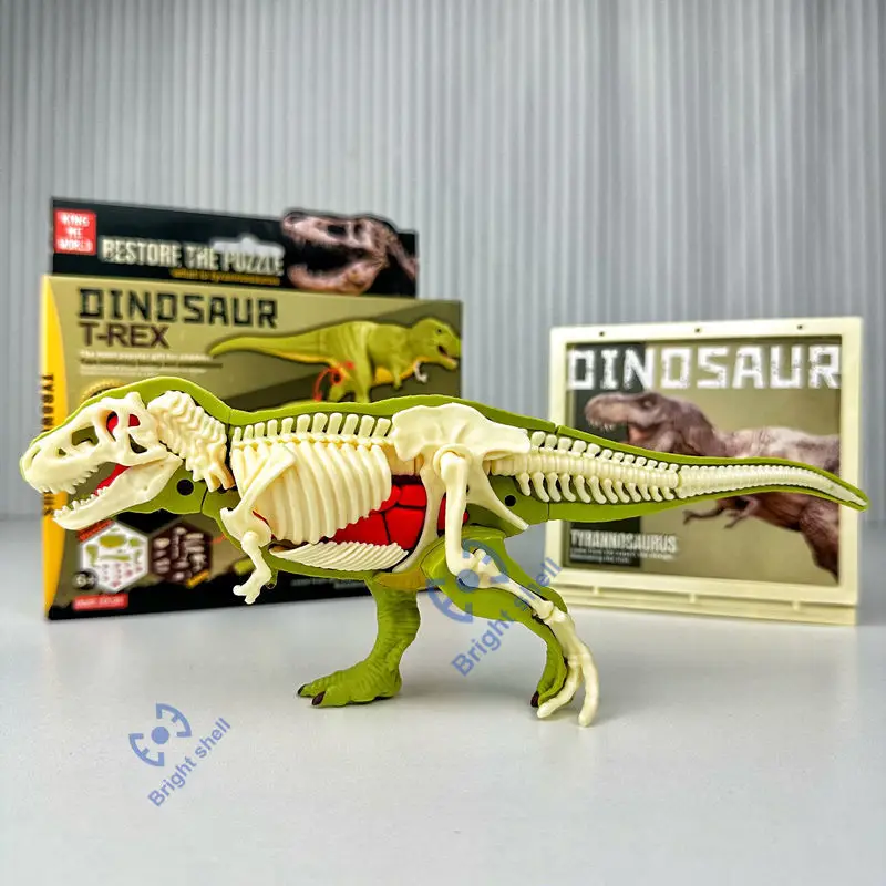 Dinosaur Jurassic W…
