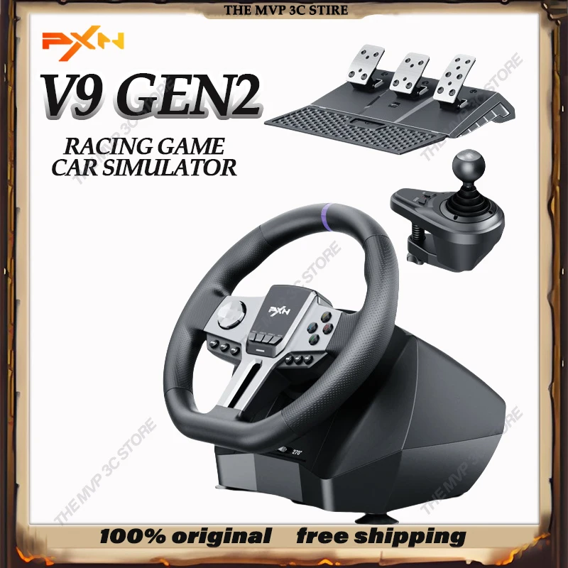 PXN V9 Gen2 Racing Game Steering Wheel 900 Degrees Customized game controller Car Simulator Video game PS4 PC Switch Hall Gift
