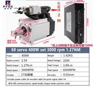 NEW Servo Motor  400W  AC Servo Motor Drive Kit 3000rpm 60 Flange driver + 17-bit magnetic encoder + 2m/5M encoder cable CNC