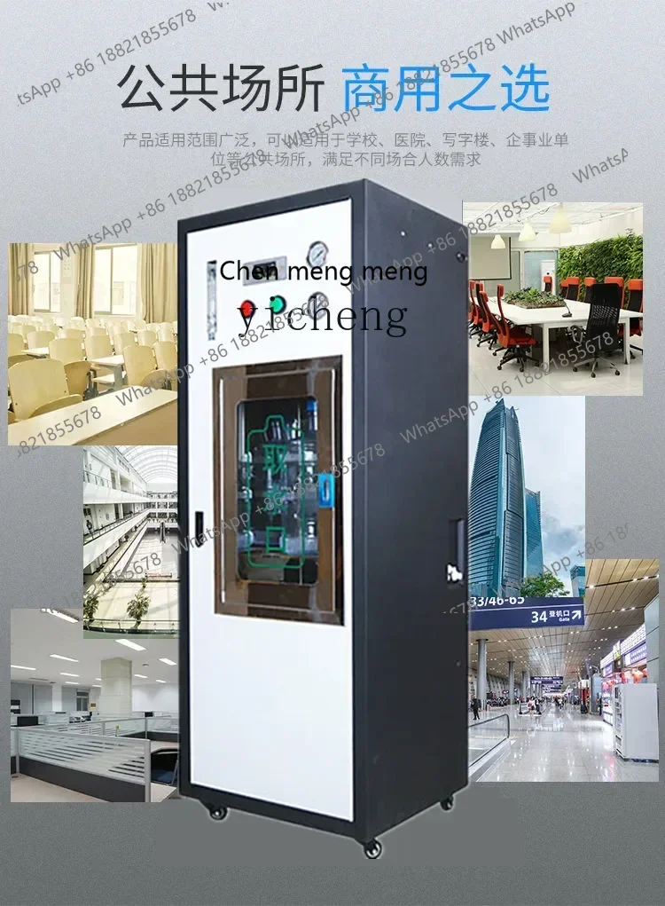 

Hot sales New arrive ZK Office Unit Commercial Full-Automatic Direct Drinking Water Purifier Button Water Intake Water Purifier